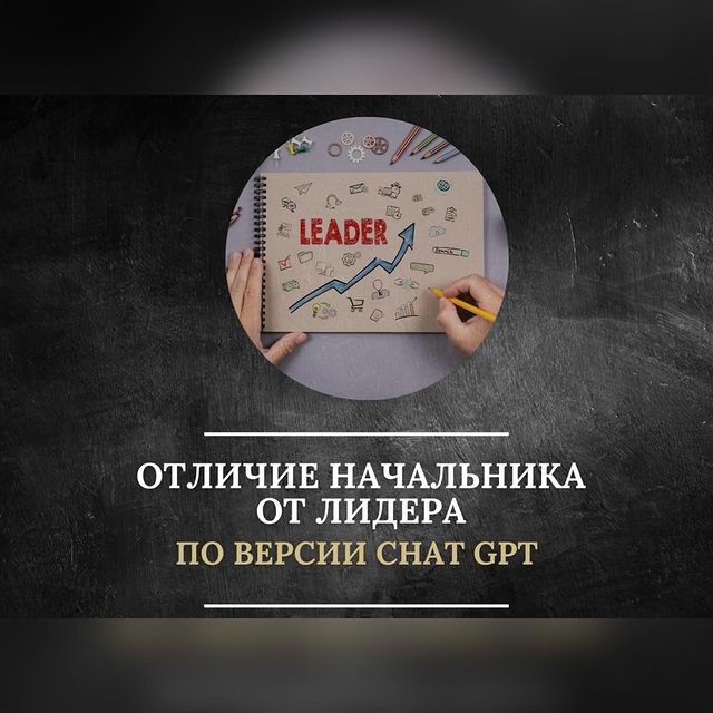 romanov_marketing в LOOKY. . Опять продолжаю изуч...