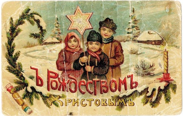 natalyabegunova в LOOKY. . С Рождеством!🎄🌟