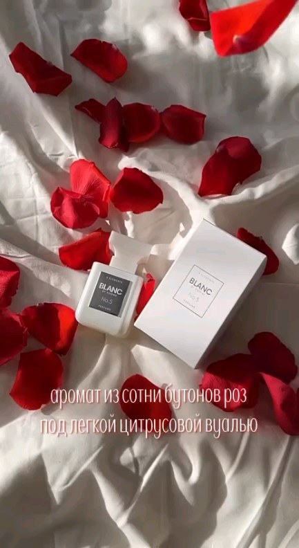 Zarina Alieva в LOOKY. #essensелец,#парфюм,#елецпарфюм,#духиназаказ,#духи. Аромат Розы 🌹❤️‍🔥❤...