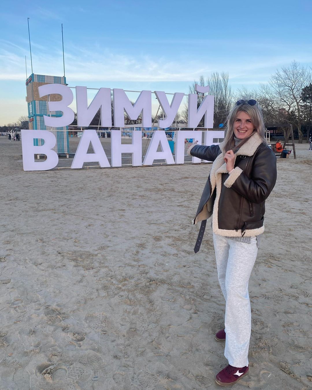 yuliyasikmedved