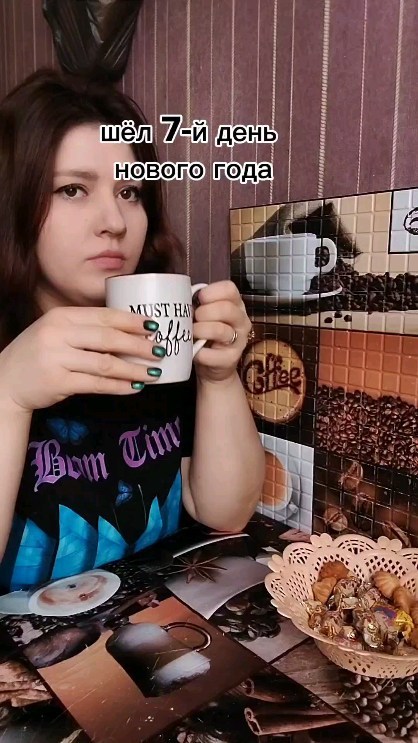 avi111g в LOOKY. . И как быть та мне те...