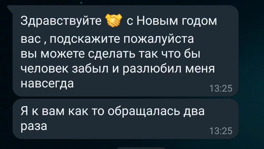 maya_ozerskayaa в LOOKY — Когда я вижу подобные сообщения, мне хочется вскрыться. Мне 