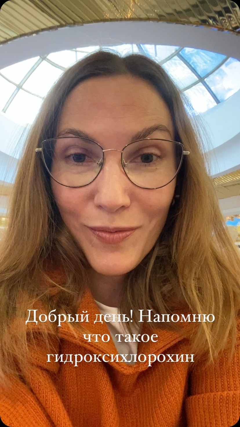 drkostritckaia в LOOKY. . null