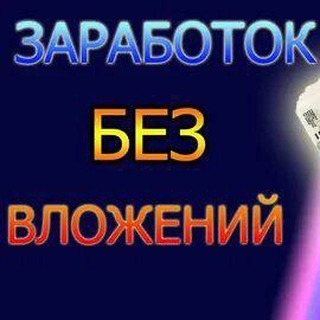 ‼DSCVR - НОВАЯ СОЦИАЛЬНАЯ СЕТЬ НА Solana‼

✔ DSCVR - новая социальная сеть Web3 на Solana, в проект инвестировали 9 млн$, поэтому токен будет запущен 👍

🔥 Сейчас собираем поинты в погоне за дропом, эту тему не пропускаем, нужно делать посты, ставить лайки, ну как все привыкли 😄

👉 Переходим по ссылке https://dscvr.one/invite/lytgh1?ur=ea86c13d-c7d5-483a-87b0-d5f07b157fdf

👉 Делаем регистрацию через Solana кошелек или email, проявляем активность на платформе, заполняем профиль, делаем посты, ставим лайки, подписываемся на наш профиль , ждем новостей по дропу токенов