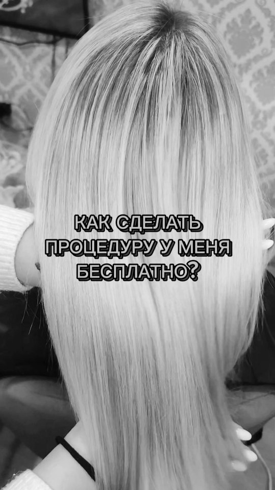 _yulianna_subbotina_ в LOOKY. . Каждая мечтает о здо...