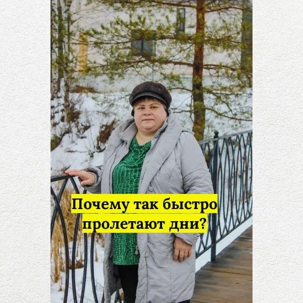 kseniia_komarova_ в LOOKY. #оксанакомарова,#хочувкоманду,#времявозможностей,#время,#моивзгляды,#думай,#нетвремени. ЧАСИКИ ⏰ ТИК ТАК

🤔...