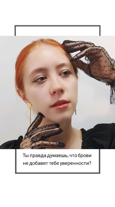nadezhda__kosterina в LOOKY. . null