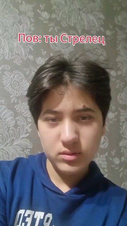 Firdavs в LOOKY. . null
