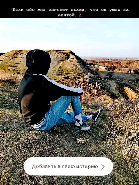 abduaxatov__19 в LOOKY. #uzbekstar,#khiva,#telegram_yulduzlari,#uzbekstars🇺🇿,#filmuz,#megayulduz,#tezkor,#uzbekistan_inst,#tashkent🇺🇿,#tashkentcity,#uz_sevgim,#urgench,#bukhara,#instatashkent,#andijon,#navoi,#toshkent,#tashkent,#tashkentcit,#tashkentcity,#tashken,#uznex,#video,#интересное,#топ,#ufc229,#звезда,#tiktok,#uzbekstar,#khiva,#telegram_yulduzlari,#uzbekstars🇺🇿#filmuz,#megayulduz,#tezkor,#uzbekistan_inst,#tashkent🇺🇿,#tashkentcity,#uz_sevgim,#urgench,#bukhara,#instatashkent,#andijon,#navoi,#toshkent,#tashkent,#tashkentcit,#tashkentcity,#tashken,#uznex,#video,#интересное,#топ,#ufc229,#звезда,#tiktok,#instagramaviation. •((🙂•🍃•🙃))• obuna...