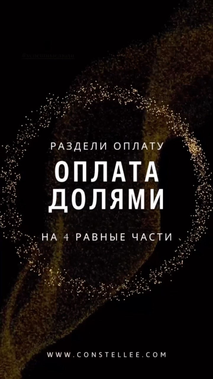 don_papiross в LOOKY. . Вечный вопрос, как о...