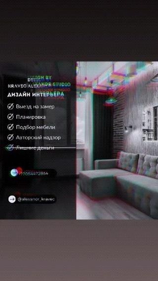 alexandr_kravec в LOOKY. . Не стесняемся !