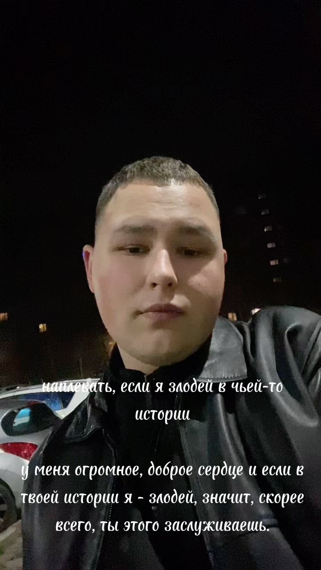 kps_039 в LOOKY. . 🥶