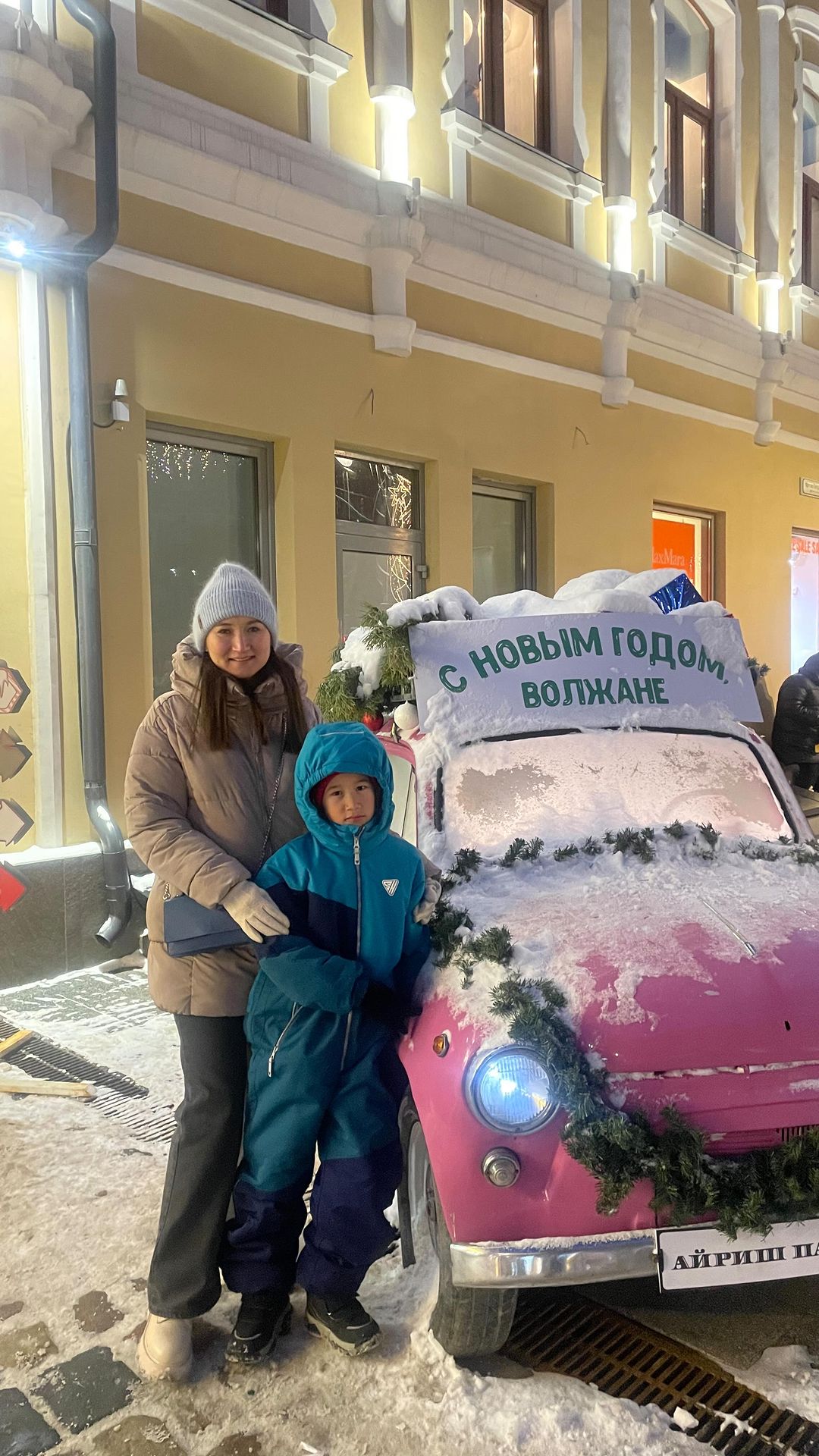 altnka в LOOKY. . Спасибо за прекрасны...
