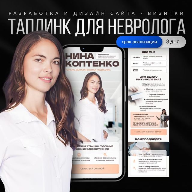 julia_zroichikova в LOOKY. . Особенный для меня с...