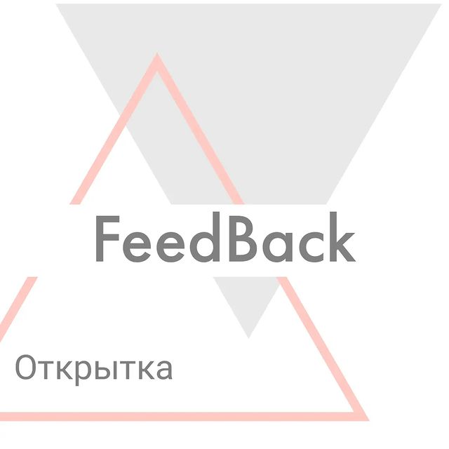 luna_design.krd в LOOKY. #ЛюблюТакое,#отзыв,#графический,#лунадизайн,#графическийдизайнер. #ЛюблюТакое

Когда и...