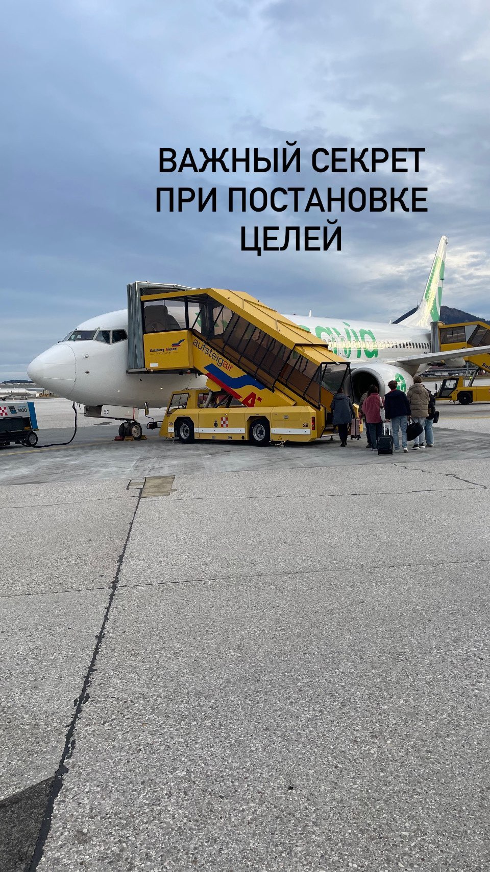 rid_daria в LOOKY. . Для того, чтобы цель...