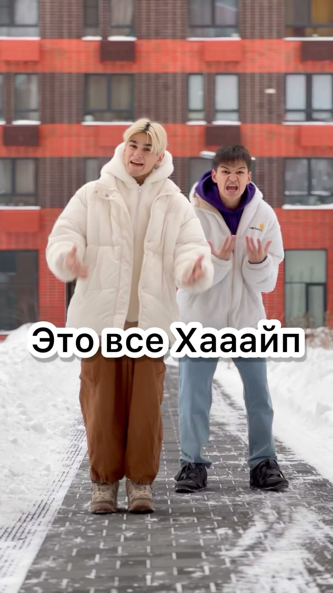 rupor_challenge в LOOKY. #танец,#челлендж,#challenge,#рупор,#shorts,#klip,#dancechallenge,#dance,#boys,#trending,#trend. Скачивай приложение ...