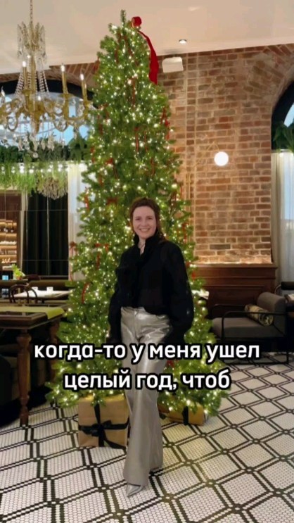 styleandimage.ru в LOOKY. . Больше о мужском сти...
