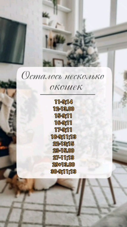 s.z.v_999 в LOOKY. . null