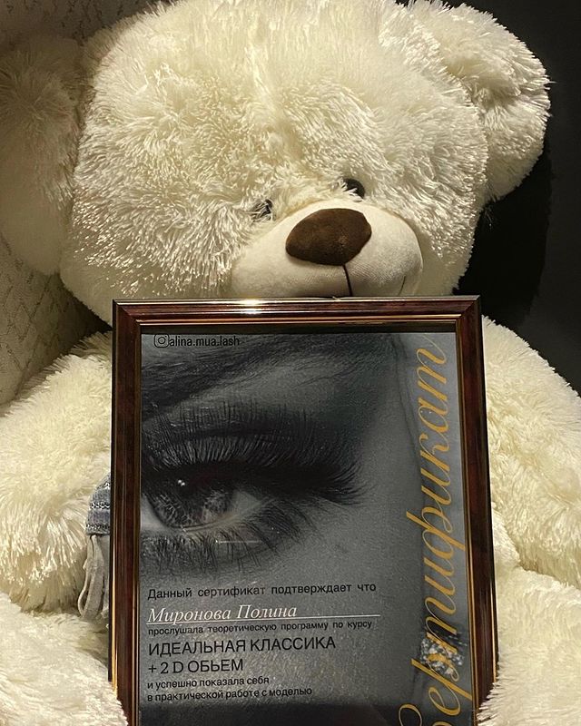 fox.lash.kp в LOOKY. #наращиваниересниц,#наращивание_ресниц,#ресницы,#реснички,#lashes,#наращивание,#lashmaker,#наращиваниересницкопейск. Всем привет!Меня зов...