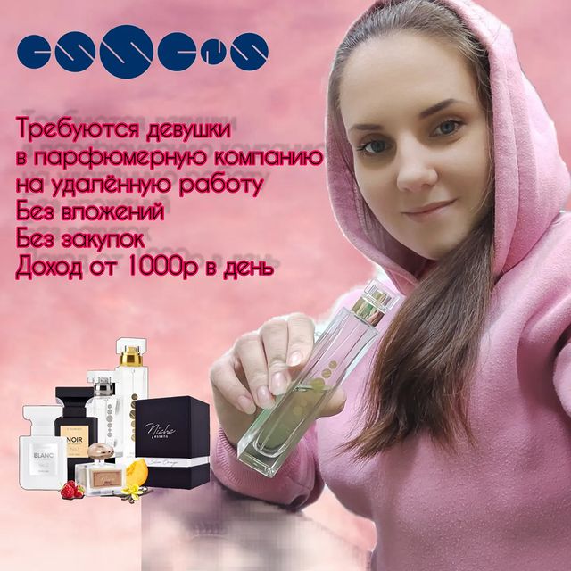 nastya134vlg в LOOKY. . ПРИГЛАШАЮ В СВОЮ КОМ...