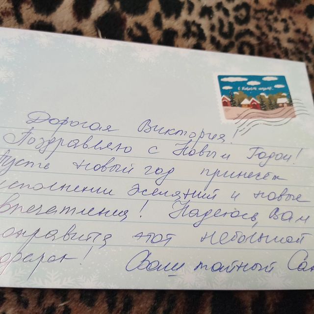 milaschka_13 в LOOKY. . Я в 2023 году участв...