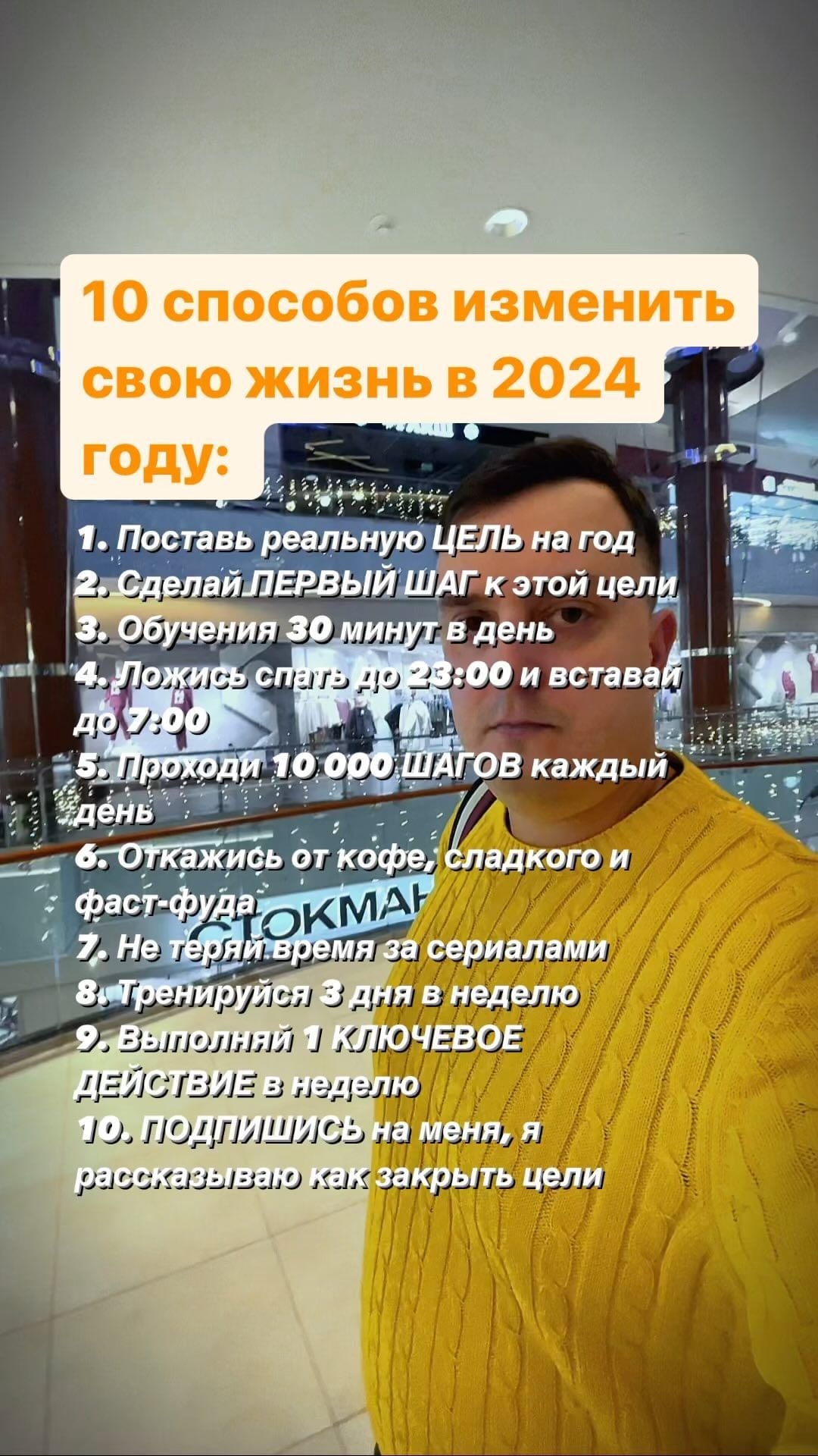 romanov_marketing в LOOKY. . Напиши в комментария...