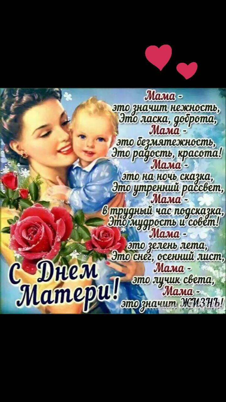 _anzhela_b84 в LOOKY. . Рилс бээтэ онорбут🥰...