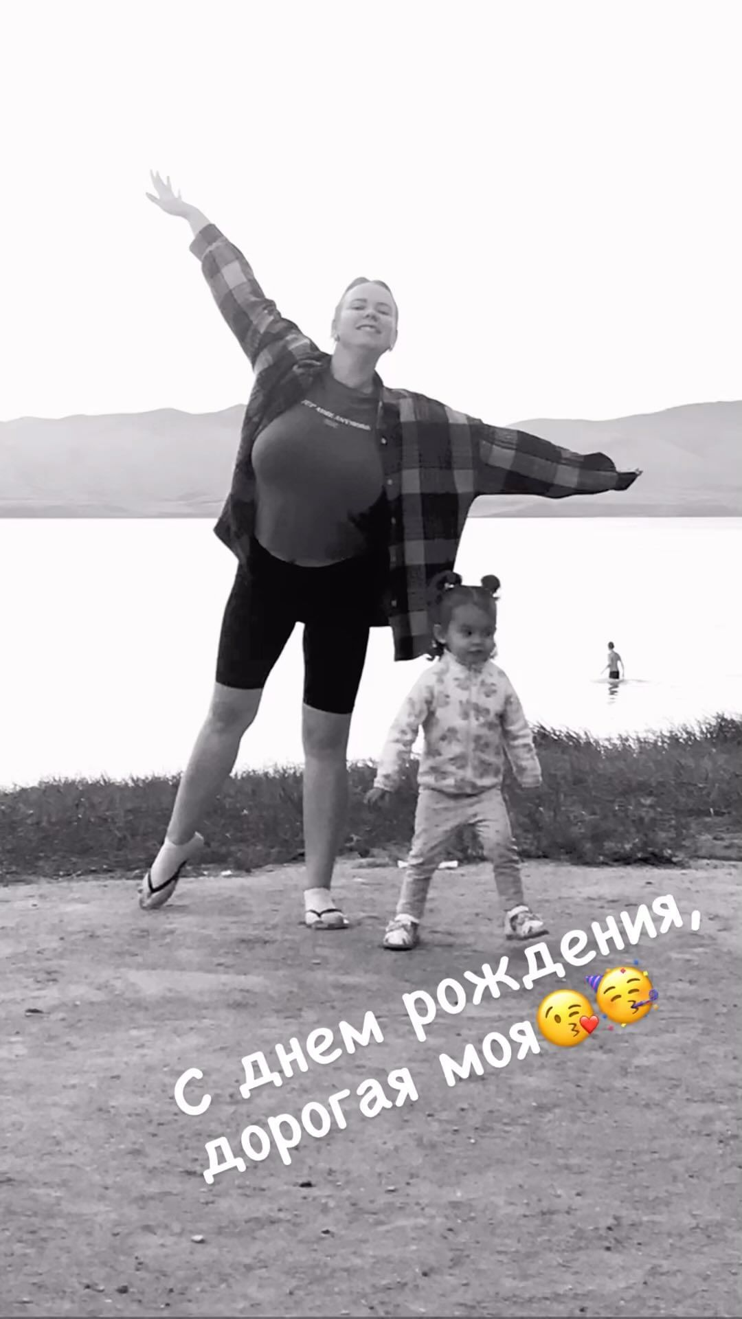 natashik_kruglikova в LOOKY. . С днем рождения!!! Л...