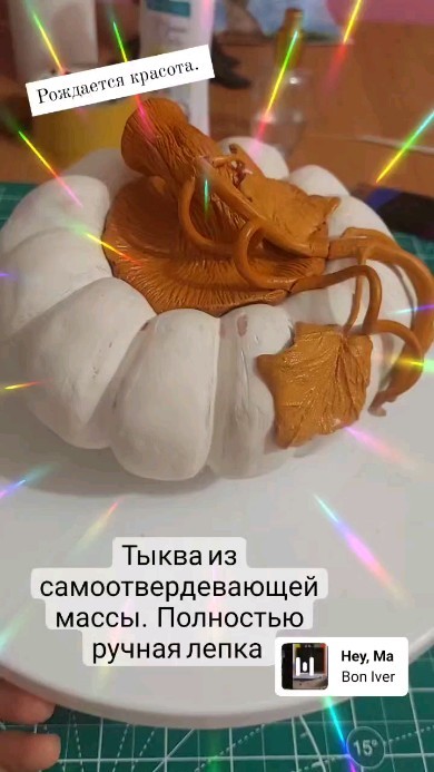kris_lashes89 in LOOKY. . Ручная работа