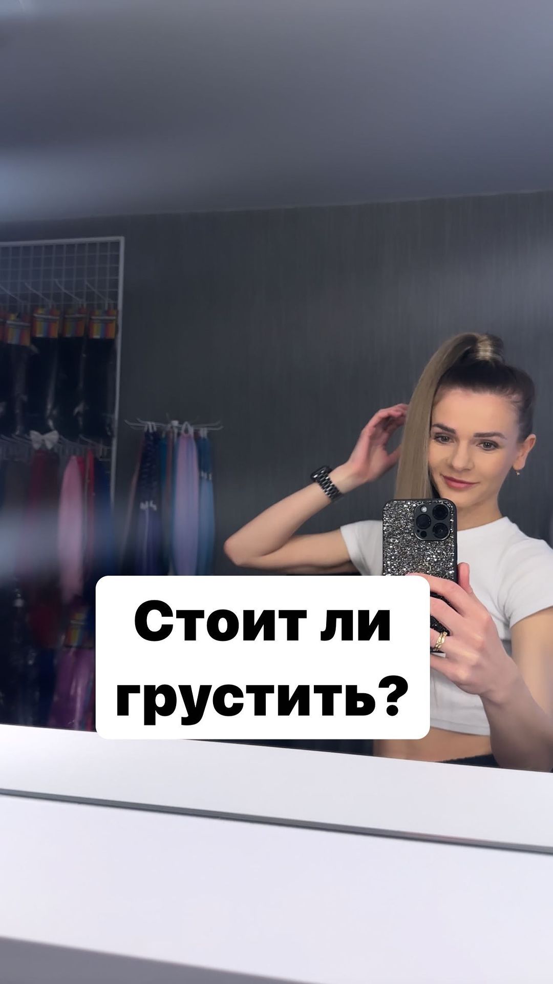 anuta_yashkina в LOOKY. . Жду Ваше мнение в ко...