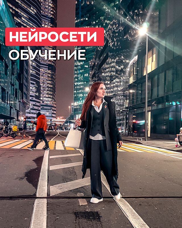 olesia_shishkina_ в LOOKY. . Я ПРОШЛА ОБУЧЕНИЕ ПО...