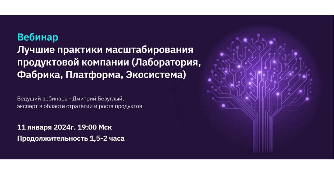 cless75 в LOOKY — 📣 Начинаем новый год с новых интересных встреч 🌟
⠀
Приглаш