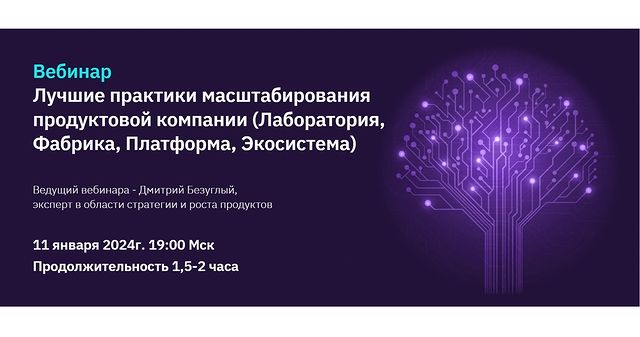 cless75 в LOOKY. . 📣 Начинаем новый го...