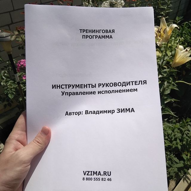 vvsonko в LOOKY. #ПереговорныйПодкаст. "Все, это моё послед...