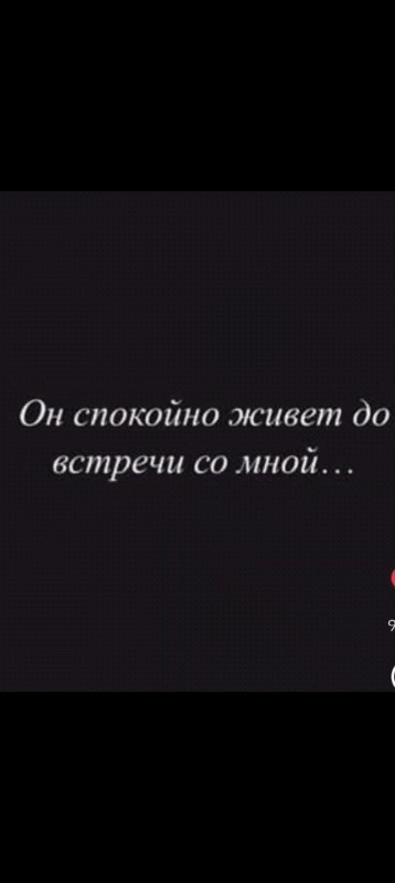 dashuka_228_ in LOOKY. . @_valeryevi444 ахаха...