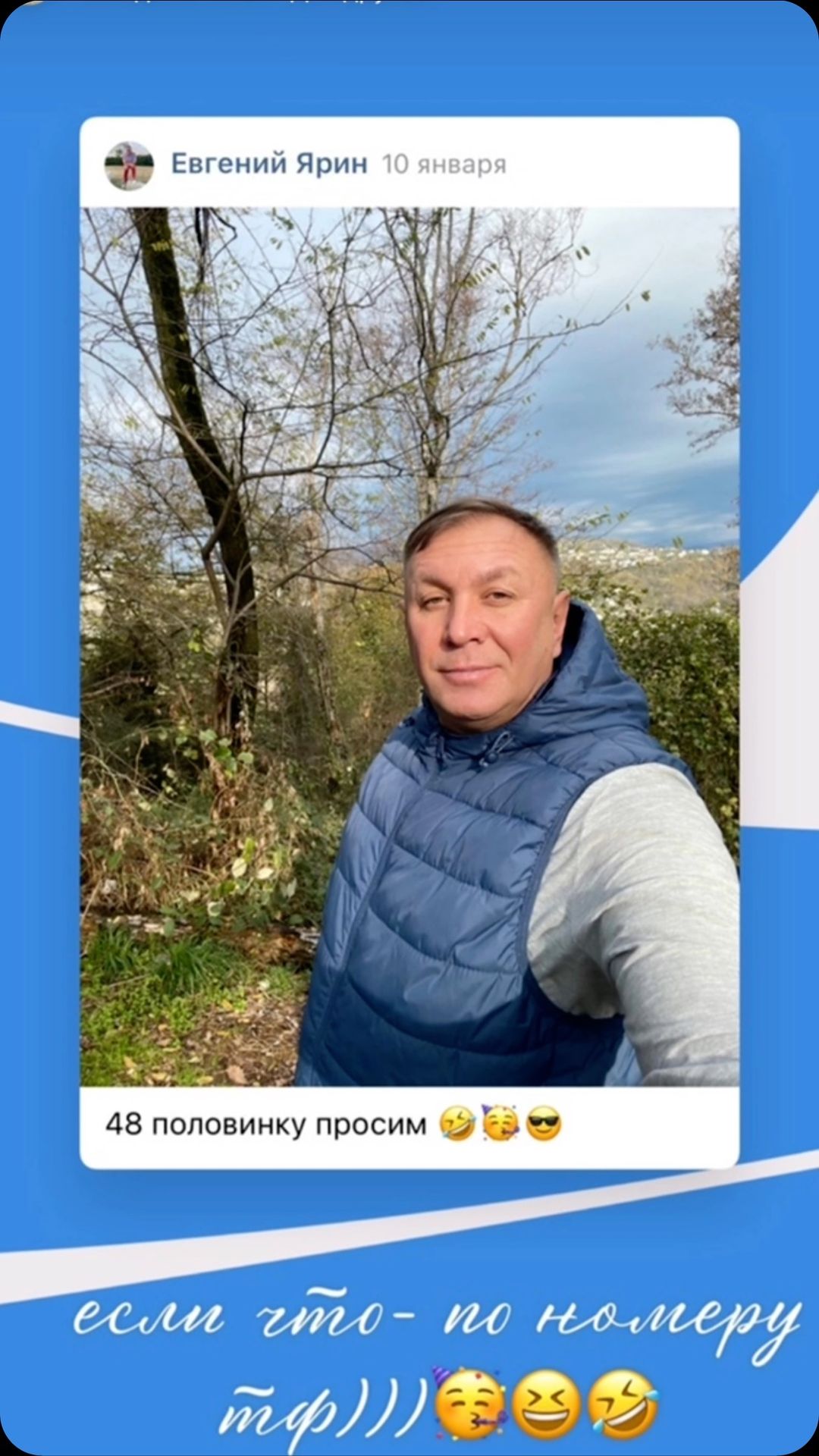 evgeny_iarin в LOOKY. . null