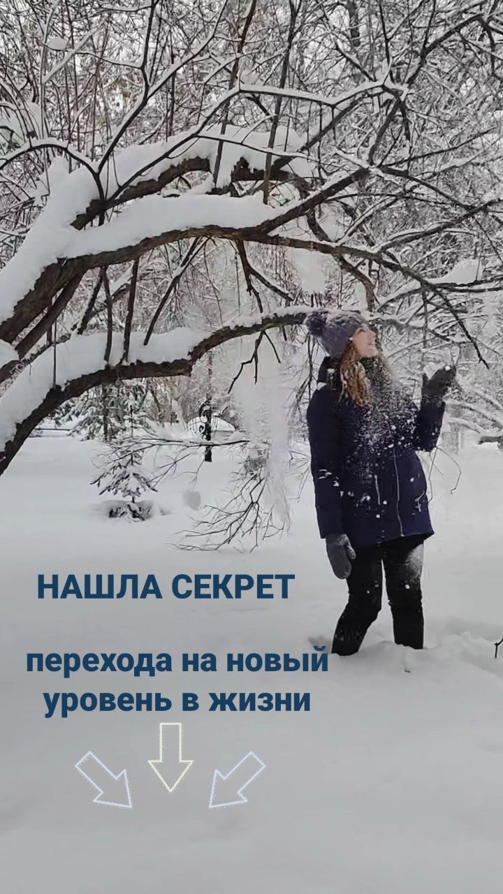 natali.vesnuwka in LOOKY. . МНОГИЕ ДУМАЮТ, что ч...