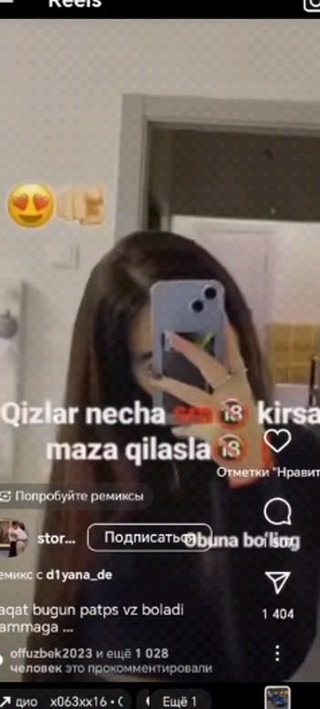 qora_tunlarm в LOOKY. . Yo ALLOH😪 o'zing um...