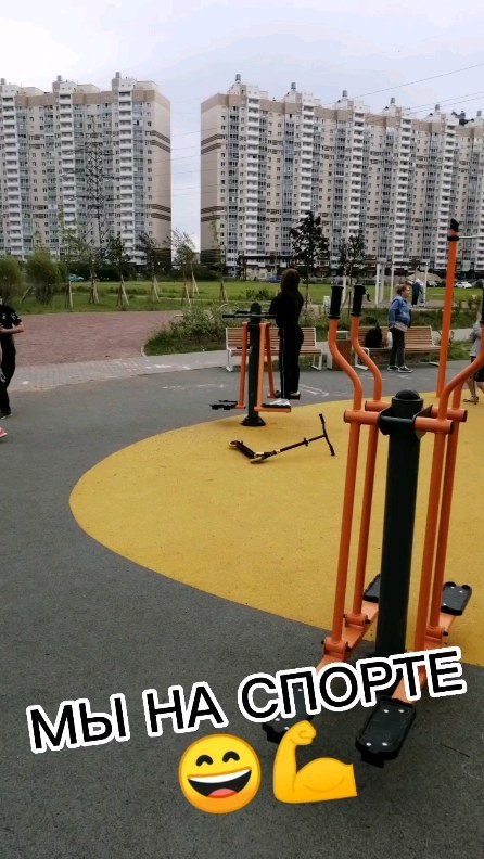 dmitriy_s_novikov в LOOKY. #НовиковСПБ,#санктпетербург,#спб,#спорт,#родители,#семья,#питер,#севернаядолина,#севернаядолинаспб. #НовиковСПБ #санктпе...