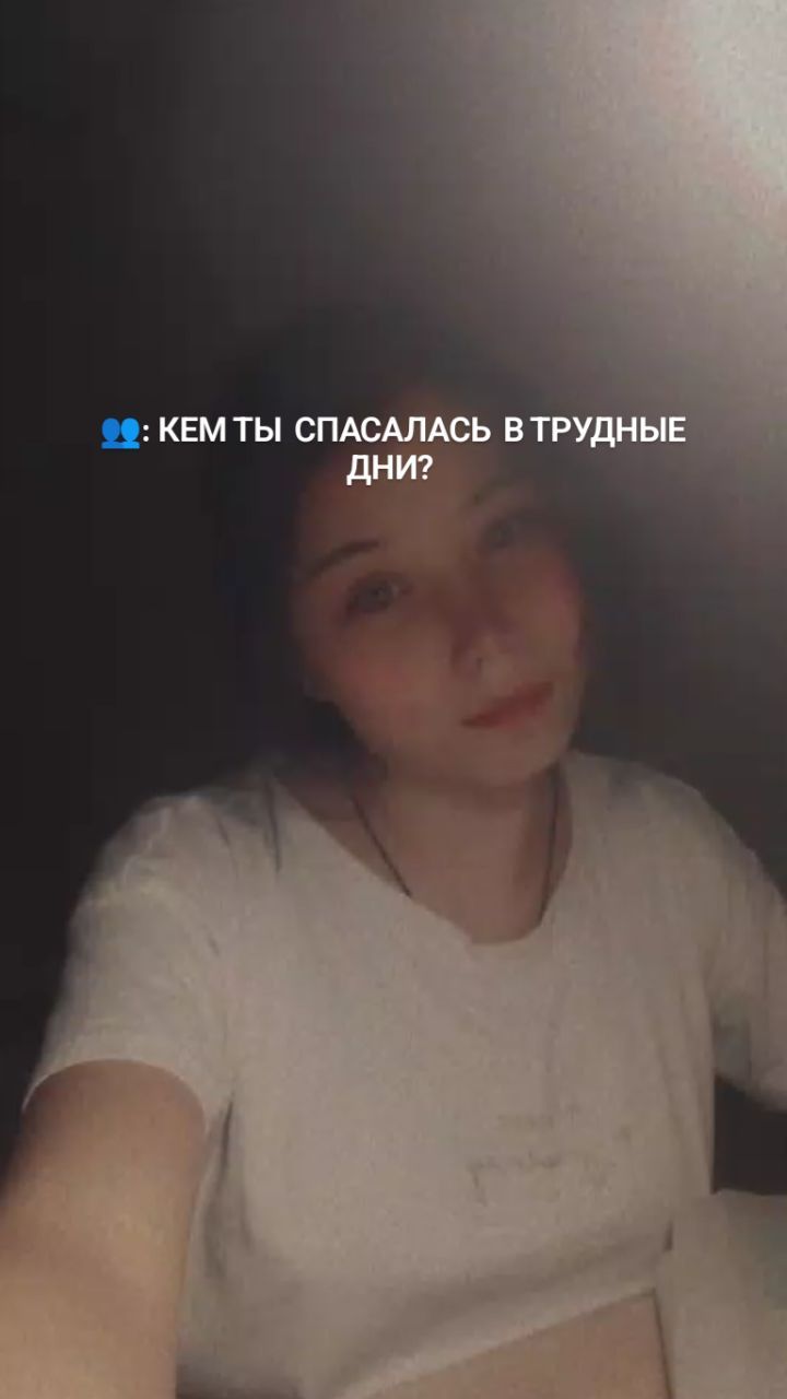 lucky_heleny в LOOKY. . null