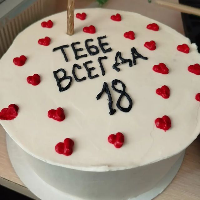 voron.olga68 в LOOKY. . В кругу самых близки...