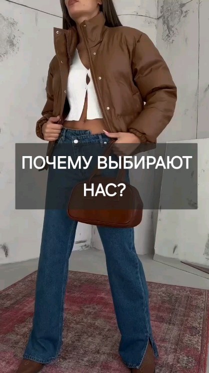 tatianaonlinc в LOOKY. . Стильная куртка 2300...