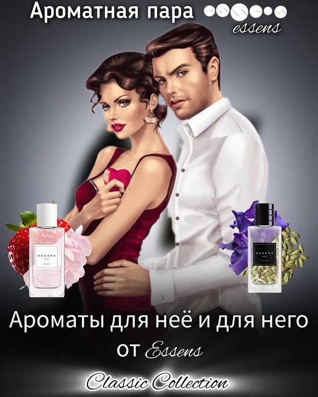 lyk_tati в LOOKY. #длянее,#длянего,#14февраля,#подарки. Совсем скоро 💕14 фе...