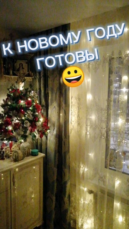 dmitriy_s_novikov в LOOKY. #НовиковСПБ,#новыйгод2024,#семья,#дом. #НовиковСПБ #новыйго...