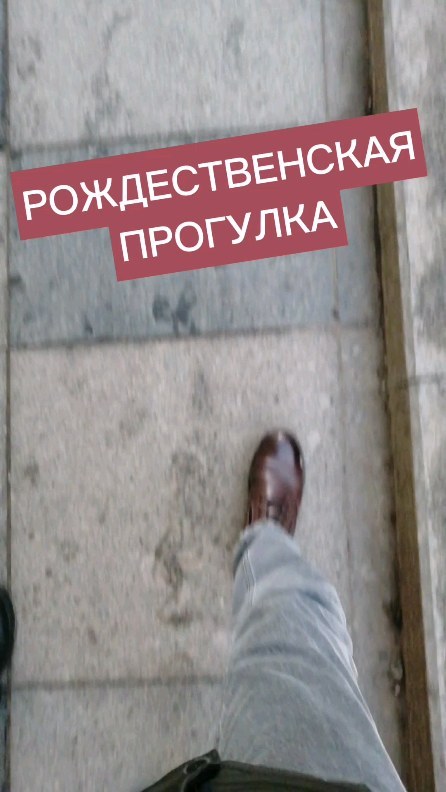 dmitriy_s_novikov в LOOKY. #НовиковСПБ,#рождество,#исаакиевскийсобор,#санктпетербург,#спб. #НовиковСПБ #рождест...