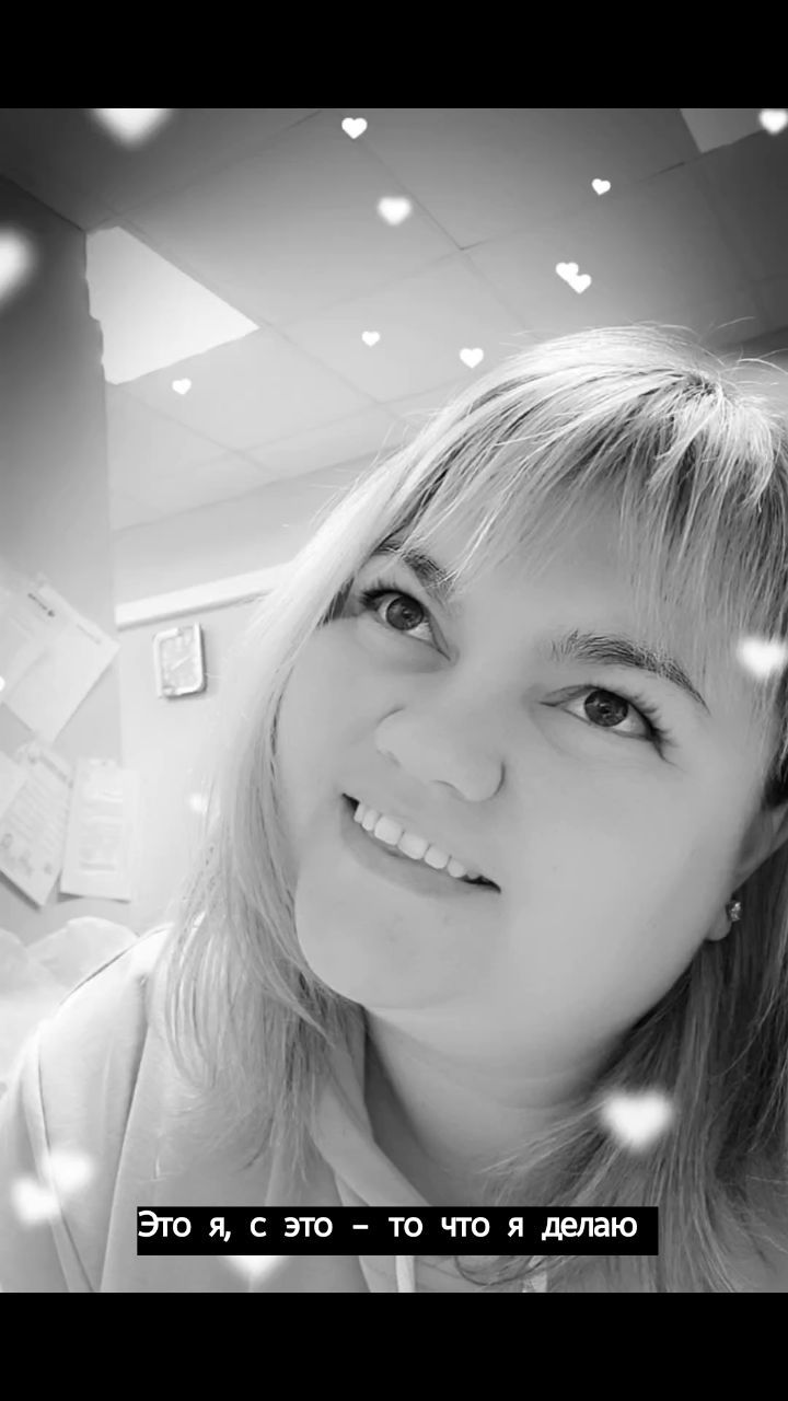 nastenakol4ina в LOOKY. . null