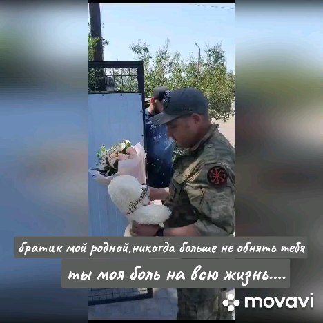 skriha17nl в LOOKY. . Память о моем родном...