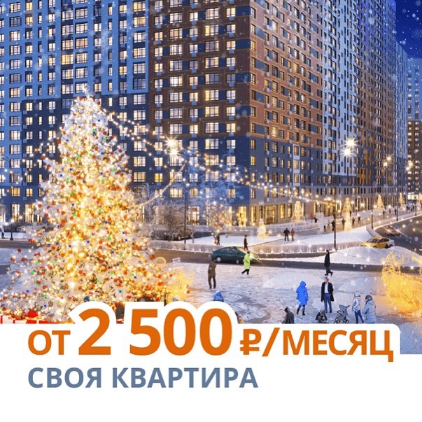 dsk_1.ru in LOOKY. #1йдск,#лучшеедлясемьи,#мыдома. Рабочие будни начали...