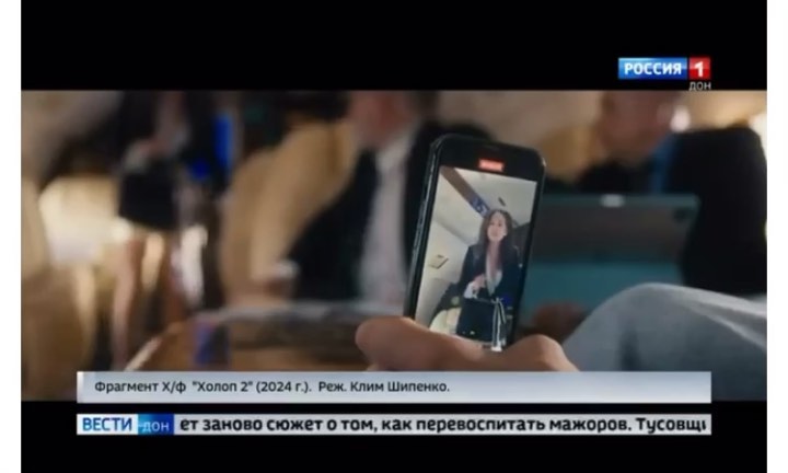 simonova_julia_pr в LOOKY. . «Холоп 2»🫶

Во врем...